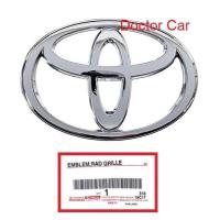 ราคา โตโยต้าแท้ แท้ศูนย์ ตราหน้ากระจัง โลโก้หน้ากระจัง โตโยต้า วีออส Toyota Vios 2013 2016 NCP150 ตราหน้ากระจัง โลโก้หน้ากระจัง ฐานรองโลโก้กระจังหน้า (778178735)