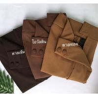 ราคา กางเกงขา7ส่วนขอบยืดผ้าโรเชฟดีเวอร์ (14100554662)