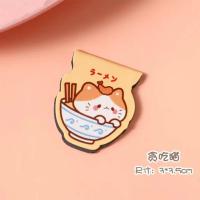 ราคา ที่คั่นหนังสือแบบแม่เหล็ก ที่คั่นหนังสือ ที่คั่นหนังสือลายการ์ตูนน่ารัก ที่คั่นหนังสือแบบหนีบ (12457776352)