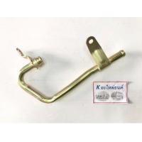 ราคา แป๊ปน้ำข้างฝาสูบ อีซูซุ NKR 4JB ตัวสั้น (15661188775)