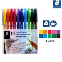 ราคา Staedtler สเต็ดเล่อร์ ปากกาลูกลื่นสี 10 สี รุ่น 4320 M ขนาดหัว 1 0 มม (20826526001)