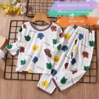 ราคา ชุดนอนแขนยาว กางเกงขายาว พิมพ์ลายน่ารัก เสื้อผ้าที่เด็กสวมใส่ สบาย เนื้อผ้านุ่มนิ่ม (20382542366)