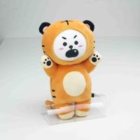ราคา ตุ๊กตาน้องเสือ BT21 Tiger Standing Doll (17276372172)