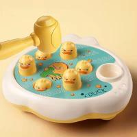 ราคา COCO MALL เกมทุบตุ่น ของเล่นตีตัวตุ่น ของเล่นหนู ของเล่นเด็ก ของเล่นเสริมพัฒนาการ ของขวัญสำหรับเด็ก (17672696885)