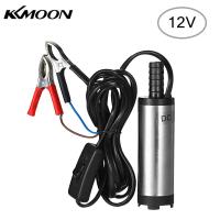 ราคา KKmoon ปั๊มจุ่ม DC 12V 24Vสำหรับสูบน้ำปั๊มน้ำมันดีเซล38มม ปั๊มน้ำมันดีเซลปั๊มถ่ายน้ำมันเชื้อเพลิง (10166924714)