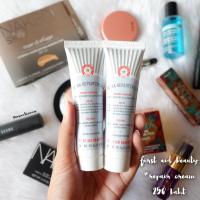 ราคา พร้อมส่ง first aid beauty ultra repair cream 28 3g (14647161458)