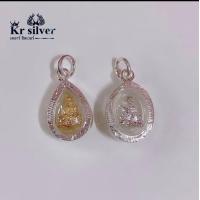 ราคา เงินแท้ 925 จี้เงินแท้ หลวงปู่ทวด องค์เล็ก องค์สีทอง องค์สีเงิน (10641527467)