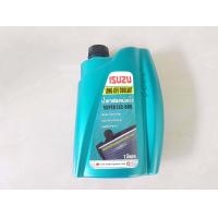 ราคา น้ำยาหล่อเย็น ISUZU ขนาด1ลิตร ของโรงงานOEM กระป๋องละ120บาท (10930486784)