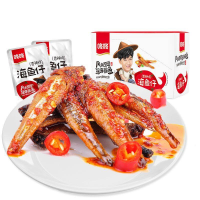 ราคา XUPAI Dong Dong รสเผ็ดเล็ก ๆ น้อย ๆ ปลาแซลมอนรสเผ็ดเล็ก ๆ น้อย ๆ ปลาแซลมอนแห้งทันทีขนมขบเคี้ยวปลาแซลมอน咚咚麻辣小鱼仔香辣味麻辣小黄鱼干即食零食海鱼仔休闲小吃批发 (17466757360)