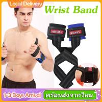 ราคา สายรัดข้อมือยกน้ำหนัก สแตรปส์รัดข้อมือยกน้ำหนัก Power Lifting strap สายรัดข้อมือออกกำลังกาย ยกน้ำหนัก ช่วยพยุงแรง ยกได้หนักขึ้น Weightlifting wristbands สายรัดข้อมือยกน้ำหนัก SP42 (8046519222)