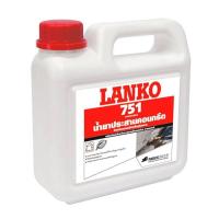 ราคา น้ำยาประสานคอนกรีต LANKO 751 5L LANKO 751 5 (1158766029)