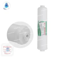 ราคา SafetyDrink ไส้กรองน้ำ Inline Sediment PP 12 นิ้ว TREATTON (4567531000)