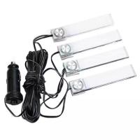ราคา AUTO K ONE ไฟแต่งรถยนต์ ไฟติดรถยนต์ 4 ชิ้น ใน1ชุด LED สีฟ้า 10 ซม DC 12V สายไฟยาวประมาณ 2 เมตร หลอดสามารถยึดได้ด้วยเทปกาวสองหน้า (9113118996)