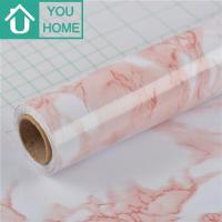 ราคา Youhome สติ๊กเกอร์ลายหินอ่อน สติ๊กเกอร์pvcแบบหนา วอลเปเปอร์ลายหินอ่อน สติ๊กเกอร์ติดโต๊ะ ผนัง ประตู โต๊ะ ตู้ ฯ สามารถติดได้ในพื้นผิวเรียบ (16916626468)
