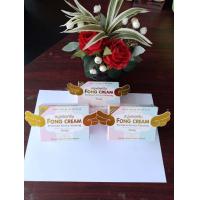 ราคา 5 ก้อน Fong cream สบู่ฟองครีม สารสกัดจากรากโสมเกาหลี ปริมาณ 120 กรัม (16637878047)