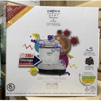 ราคา Camera Baby หม้อนึ่ง เครื่องนึ่งขวดนม อบแห้ง รุ่นวางได้ 6 8 หรือ 9 ขวด ประกันศูนย์ 3 ปี (18343155329)