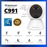 ราคา VSTARCAM C991 SUPER HD 1296P 3 0MegaPixel H 264 WiFi iP Camera กล้องวงจรปิดไร้สาย (19393861322)