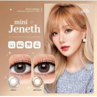 ราคา คอนแทคเลนส์ รุ่น Mini Jeneth สีเทา ตาล Gray Brown มีค่าสายตา 0 00 10 00 (20586210490)