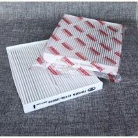 ราคา ตัวกรองแอร์ แผ่นกรองอากาศ สำหรับรถยนต์ของ TOYOTA รุ่น VIGO Fortuner VIOS YARIS CAMRY Altis เบอร์ 87139 ON010 วีโก้ วีออส ยาริส โตโยต้า (20780156811)