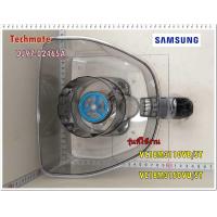ราคา อะไหล่ของแท้ ที่เก็บฝุ่นเครื่องดูดฝุ่นซัมซุง ด้านเก็บฝุ่น SAMSUNG DJ97 02465A ASSY CYCLONE CASE VC18M3110VB ST VC18M3150VU ST (8088561782)