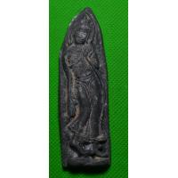 ราคา พระลีลา ฝักดาบ (13561022202)