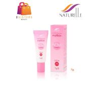 ราคา ครีมแต้มสิว 7g Naturelle maXkin Acne Cream แม็กสกิน แอคเน่ ครีม (19688837856)