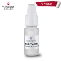 ราคา Victorinox Swiss Army 4 3302 Swiss Army Multi Tool Oil 10ml (13277303180)