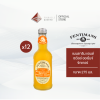 ราคา เครื่องดื่มเฟนติแมนส์ ซอฟดริ้ง 275มล 12 ขวด (9113131668)