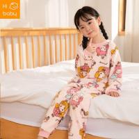 ราคา New Autumn Winter Baby Flannel Pajamas Winter Boys Home Clothes Girls fleece lined Warm suit Childrens Pajamas (20971676036)