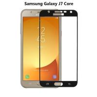 ราคา กระจกนิรภัย กันรอย เต็มจอ เก็บขอบ แนบสนิท Samsung Galaxy J7 Core สีดำ (213249594)