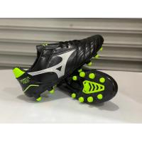 ราคา รองเท้าสตั๊ด รองเท้าเตะบอล Mizuno Morelia Neo รองเท้าฟุตซอล สตั๊ดฟุตบอล รองเท้าฟุตบอลผู้ชาย (17883720990)