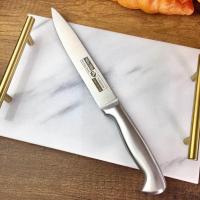 ราคา ส่งฟรี มีดแล่ มีดสแตนเลส มีดแล่เนื้อปลายแหลม 8 นิ้ว Twin Fish 7361 8 (4380106770)