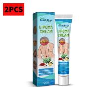 ราคา Seaflaker ราคาต่ำสุด ซื้อ1แถม1ฟรี ครีม Lipoma สำหรับพระจันทร์ใต้กำจัดเนื้องอกผิวหนังบวมบวมขี้ผึ้งทาแก้ปวดพลาสเตอร์บรรเทาเครื่องมือบำรุงผิวกายเซลลูไลท์20กรัม (17123800136)