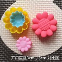 ราคา พิมพ์ซิลิโคน พิมพ์วุ้น พิมพ์ดอกทานตะวันบาน แพ็ค 12ชิ้น (11956826311)