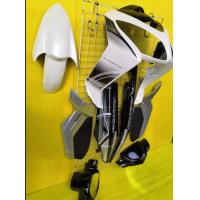 ราคา ชุดสีนูโว Nouvo MX สีขาวดำ 9 ชิ้น (16244427348)