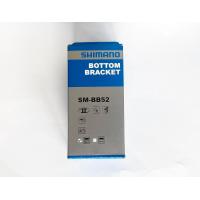 ราคา กะโหลก Deore SM BB52 Thread BSA 68 73 ใช้ได้กับขาจาน Shimano (14604058482)