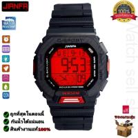 ราคา นาฬิกาข้อมือJIANFA แท้ กันน้ำได้ ลึก 50 m ตั้งปลุกและจับเวลาได้ มีไฟตั้งสีได้7สี ดูวัน วันที่ได้ นาฬิกาดิจิตอล รุ่นJA 45 (13734519795)