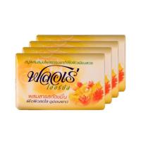 ราคา Flore ฟลอเร่ สบู่ก้อน สมุนไพร 80g x4ก้อน สบู่ (20576478496)