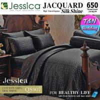 ราคา สินค้าสั่งตัด 7 14 วัน ติดต่อกับร้านก่อนสั่ง Jessica Jacquard ชุดผ้าปู ขนาด 5 6 ฟุต ไม่รวมผ้านวม เจสสิก้า SilkShine 650 เส้น QS901 QS902 QS903 QS904 QS905 QS906 QS907 (9439859064)