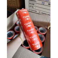 ราคา แพ็ค6 เทปกาว เทปใส เทปแพ็คของ เทปปิดกล่อง เทปกาวใส เทปกาวติดกล่อง เทปแพ็คของ เทปแปะกล่อง เทปกาวติดกล่อง เทปกาวแพ็คของ เทป (16074684373)