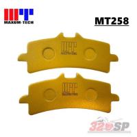 ราคา ผ้าเบรค MAXUM TECH MT258 (15614527782)