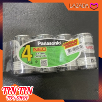 ราคา วิทยุธานินทร์ ราคาถูก วิทยุ ธานินทร์ TANIN fm am รุ่นTF 268ใช้ไฟได้ใช้ถ่านได้ TF 299 TF 288 วิทยุทรานซิสเตอร์ เคลื่นชัด (19636035953)