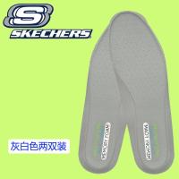ราคา Skechers แผ่นรองรองเท้าเมมโมรี่โฟมความยืดหยุ่นสูงเหมาะกับ Skechers แบบออริจินอลสำหรับออกกำลังกายระบายอากาศลดแรงกระแทกดูดซับเหงื่อนิ่มสำหรับวิ่ง (20033152850)