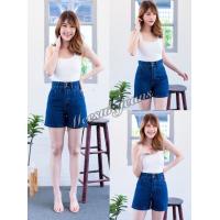 ราคา 2NaraJeans กางเกงยีนส์สามส่วน เอวสูง สไตล์วินเทจ ยีนส์ผู้หญิง ผ้าไม่ยืด สียีนส์เข้ม (17042116174)