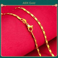 ราคา ASIX GOLD สร้อยคอทองคำ 24K สำหรับผู้หญิง สร้อยคอทองคำเรียบง่ายแฟชั่นเกาหลี หลายสไตล์ ไม่ดำ ไม่ลอก (14902963793)
