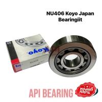 ราคา JTEKT KOYO ลูกปืนเม็ดหมอน NU406 ตลับลูกปืนทรงกระบอก ตลับลูกปืนเรเดียล วงนอก 90 mm รูใน 30 mm ความหนา 23 mm (11805860395)