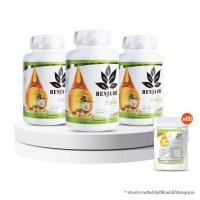 ราคา Benja Oil เบญจออยล์ ฟิวชั่นออยล์ อาหารเสริมเพื่อสุขภาพ สกัดจากสมุนไพรธรรมชาติ ขนาด 30 แคปซูล พร้อมของแถม (19591163543)