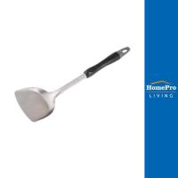 ราคา HomePro ตะหลิวสเตนเลสเล็ก ด้ามดำ แบรนด์ SEAGULL (18213136798)