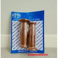 ราคา ปลอกมือ รุ่น FINO FILANO สีน้ำตาล สีเทา ไม่มีไส้ ยี่ห้อ HMA (19675959567)