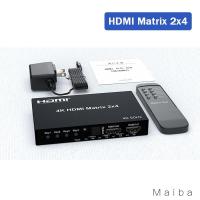 ราคา HDMI Matrix 2X2 4X2 Matrix HDMI Switcher 4 In 2 Out พร้อมออปติคอล3 5มม ออดิโอออก4K 60Hz 2x 4สวิทซ์แยกสำหรับจอมอนิเตอร์พีซี HDTV (17219812108)